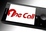 One Call lanserer fastpris på data