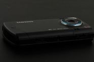 Samsung I8510 Innov8