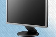 Lanserer ergonomisk skjerm