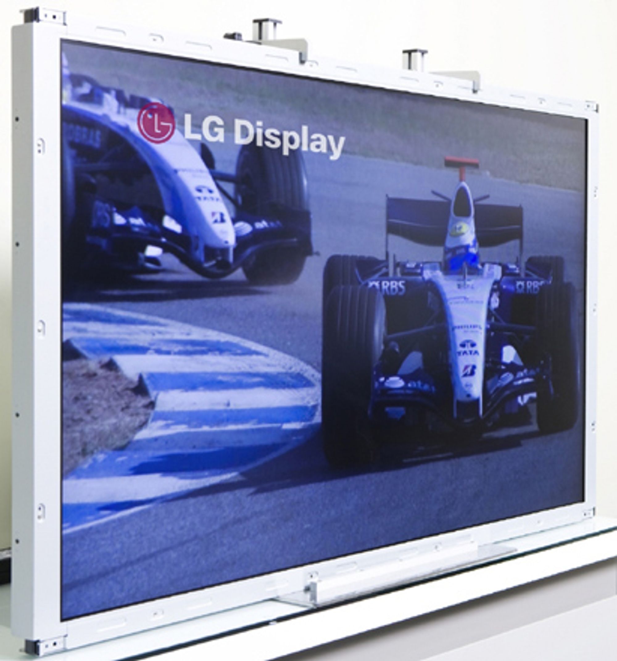 LGs Trumotion 480Hz-panel