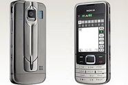 Nokia lanserer ny trykkskjermmobil
