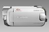 Canon Legria FS20