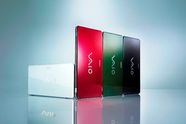 Spennende minibærbar fra Sony
