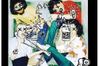 Be Your Own Pet Get Damaged EP