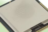 Intel setter ned prisene