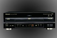 Pioneer faser ut Laserdisc