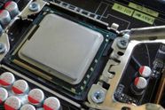 Intel-prosessor og brikkesett utsettes