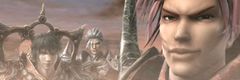 Teaser: Twelve Sky 2