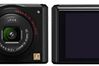 Panasonic Lumix DMC-FX150