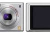 Panasonic Lumix DMC-FX37