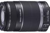 Canon EF-S 55-250mm f4-5.6 IS