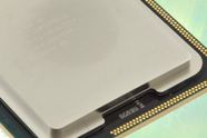 Intel starter åttekjernediskusjon