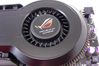 Asus Radeon HD 4850 MATRIX 512 MB