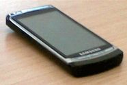 Ny Samsung-telefon lekket