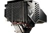 Cooler Master V10 200+W