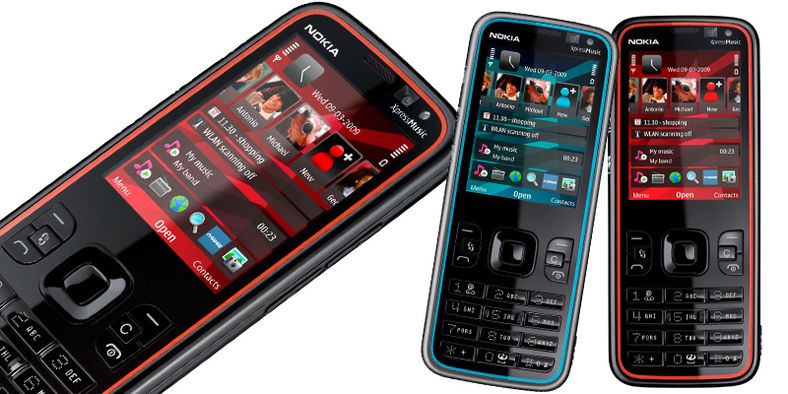 Nytt musikkflaggskip fra Nokia