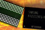 7 GHz GDDR5-minne på vei