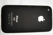 Er dette baken til neste Iphone?