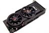 Asus EAH4870 MATRIX/HTDI/512MD5