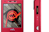 Sony Ericsson W995