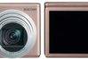 Ricoh CX1