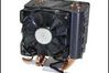 Cooler Master Hyper N520