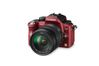 Panasonic Lumix DMC-GH1