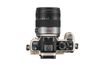 Panasonic LUMIX G VARIO HD 14-140mm / F4.0-5.8 ASPH. / MEGA O.I.S.