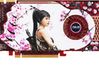 Asus Radeon HD 4850 512 MB