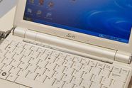 Nett-PC-kunder kan fortsatt velge XP