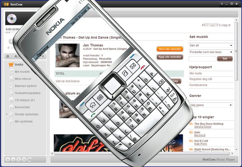 Netcom Music Player