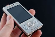 Førsteinntrykk: Sony Ericsson W715