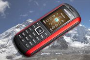 Robust Samsung-mobil bekreftet