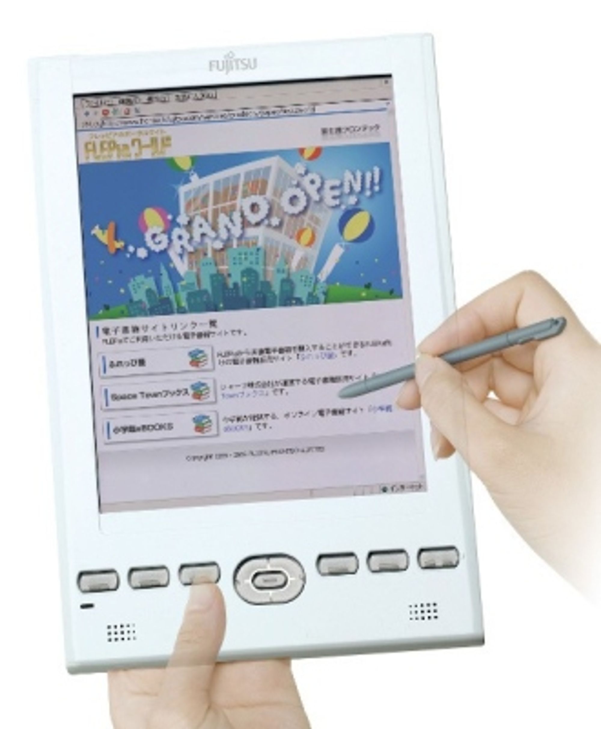 (Bilde: Engadget)