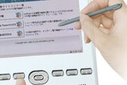 Fujitsu med ebok-leser