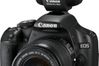 Canon Speedlite 270EX
