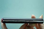 Rykter om slank Samsung-mobil