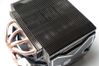 Arctic Cooling Freezer Xtreme