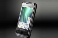 &ndash; Samsung-Android i juni