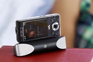 Nytt tilbehør fra Sony Ericsson