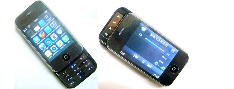 Krysser Iphone og N95