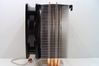 Cooler Master Hyper 212
