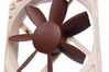 Noctua NF-S12B ULN