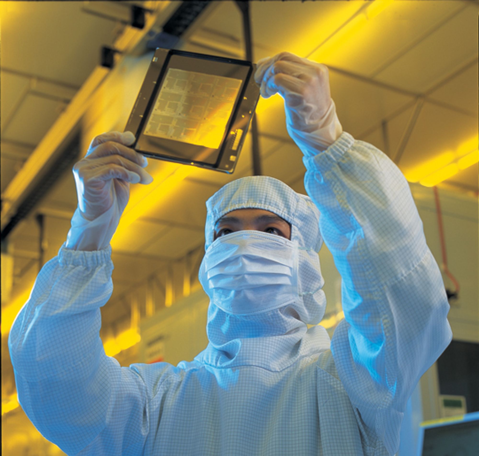 Fra TSMCs lokaler (Bilde: TSMC)