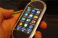 Samsung M7600 Beat DJ
