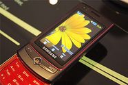 Samsung S8300 Ultra Touch