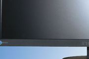 Les Eizo Flexscan SX3031W