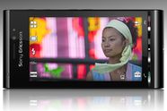 Sony Ericssons 