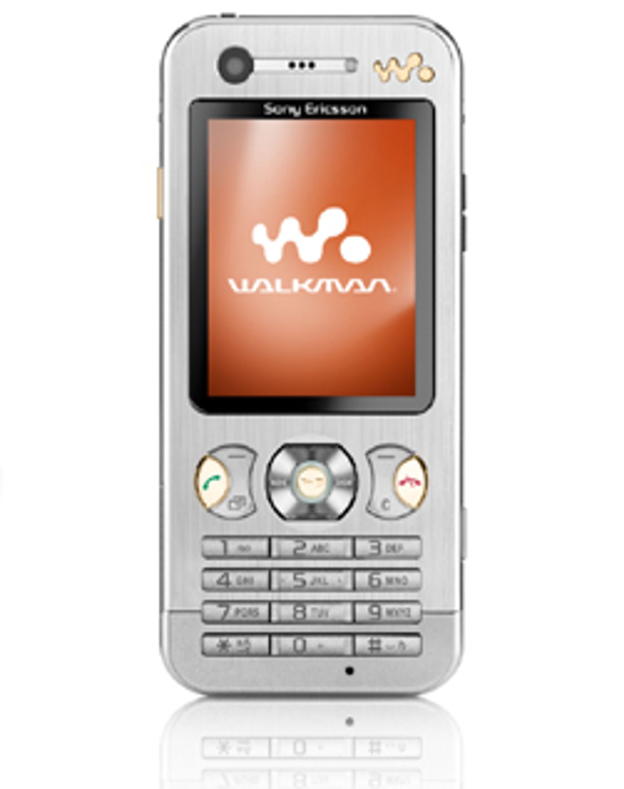 Sony Ericsson skal åpne programvarebutikk.