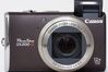 Canon PowerShot SX200 IS